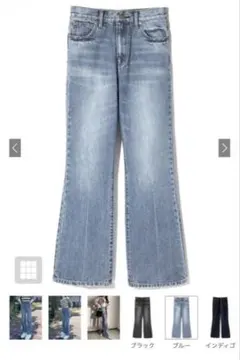 GRL グレイル フレアデニムパンツ(cu161)