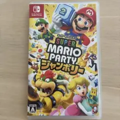 スーパー マリオパーティ ジャンボリー Switch ソフト