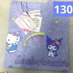 新品キャラクター♡クロミハンギョドンシナモロールマイメロ♡キッズTシャツ