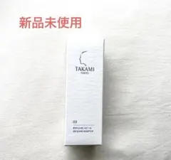 タカミ 】スキンピール 03 30ml ブライトスポットB3+ 10ml2点 - メルカリ