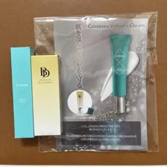クリスタヴィア ヴェローリスクリーム ＆BeDoor ファンデーション
