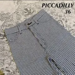 PICCADILLY 黒ギンガムチェック ハイウェスト スリムデニム XSのサムネイル