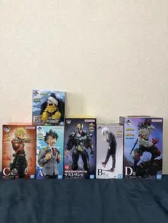 一番くじ 僕のヒーローアカデミア フィギュア コンプ　セット