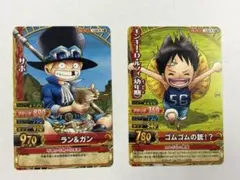 ワンピーベリーマッチW ルフィ エース 幼年期 コルボ山の思い出 兄弟の