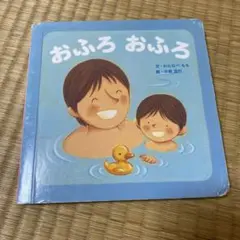 Item thumbnail for item ed339e6f-621b-4205-ab5a-c47233e037c9