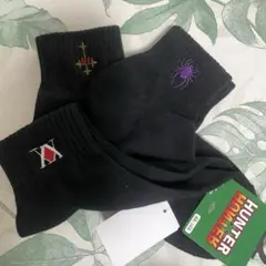 しまむら ハンター×ハンター(23～25㌢)3足組みソックス　刺繍ロゴ