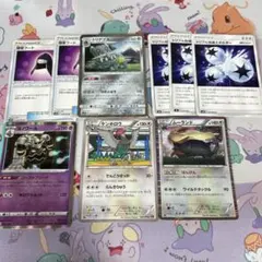 ポケモンカード エクストラ まとめ売り