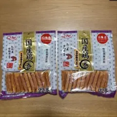일본식 치킨 롤, 치킨 텐더 롤, 고구마, 22 개, 2 봉지 세트