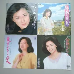 石川さゆり EPレコード 4枚セット - メルカリ