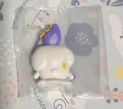 Item thumbnail for item 575c6565-ee41-4f9a-ad70-2d359d423e64