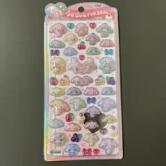 【新品・未開封】サンリオ シュガーバニーズ うるちゅるポップシール
