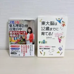 Item thumbnail for item 7724e6ae-e264-469d-b705-eb0d72191528