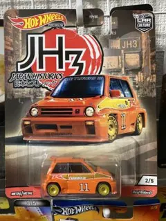 Item thumbnail for item 7ed636a0-4ee3-441d-b391-cb6ad2fc1e1b