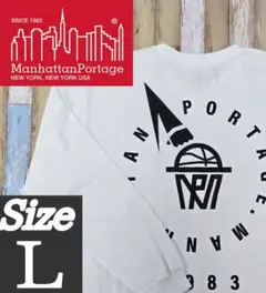 【極美品】 マンハッタンポーテージ ロングスリーブ Tシャツのサムネイル