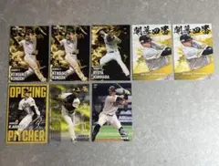 2026年最新】プロ野球カード まとめ売りの人気アイテム - メルカリ