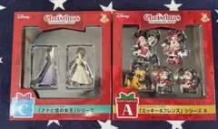 Disney クリスマスオーナメント 2025スペシャルコンプリートBOX