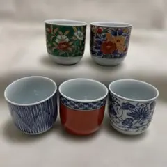 有田焼　峯龍　湯呑み