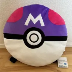 ポケットモンスター マスターボール クッション