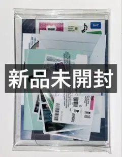 ILLIT ‘NOT CUTE ANYMORE’ 一般盤 新品未開封