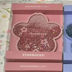 新品 スターバックス スタバ 2026 桜 コースター シャイニーピンク さくら