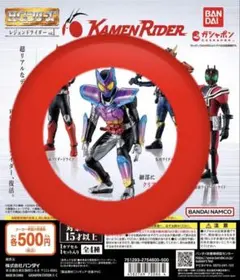 2026年最新】hg仮面ライダーの人気アイテム - メルカリ