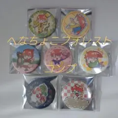 めいちゃん 缶バッジ コンプリートのサムネイル