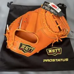 山*リ様 新品 ゼット プロステイタス 硬式用ファーストミット(BPROFM33 