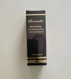 2025年最新】リマドス ビューティーセラムの人気アイテム - メルカリ