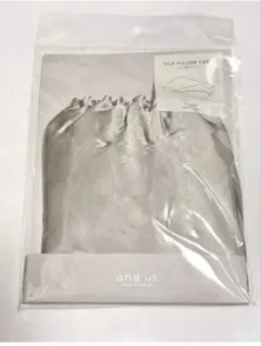 スリーコインズ　シルク100% シルク枕カバー　新品　GY