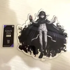 王馬小吉　アクスタ　ダンガンロンパ　王馬