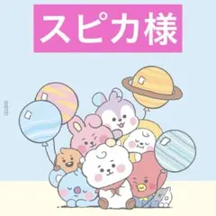 Item thumbnail for item b9c655bc-96aa-457d-a851-c491a9384c5d