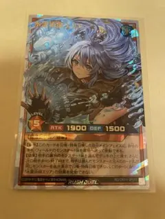 ワ*コ様 遊戯王ラッシュデュエル　ラッシュレア、シークレットレアなどまとめ売り 2026年最新】遊戯王ラッシュデュエルの人気アイテム - メルカリ