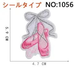 Item thumbnail for item adc36b0f-fc5f-4e27-9277-1f8b86e3d211