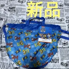 Item thumbnail for item 3e5de999-b9d3-473b-bf79-4f0c4ebaa486