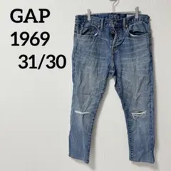 GAP 1969 ダメージデニム　パンツ　ジーンズ　リペアデニム 31/30