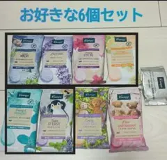 クナイプ　入浴剤　重炭酸タブレット　スパークリングタブレット　50g×6個のサムネイル