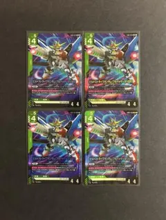 ガンダムカード ビルドストライク フルパッケージ パラレル 1枚 - メルカリ