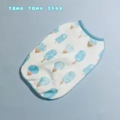 残りわずか！オーダー専用♡ソーダアイスのタンクトップ XXS〜 犬服のサムネイル