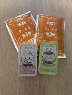 ココスちいかわ　第3弾　スライド缶ケース