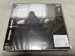 Item thumbnail for item 51984334-f256-4c6b-b90d-1a439e6c2e29