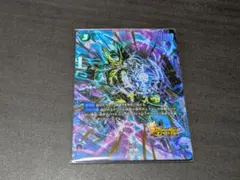 セルパーツ　パラレルセット　フュージョンワールド フュージョンワールド】セル SR☆(パラレル)の最新相場と値段