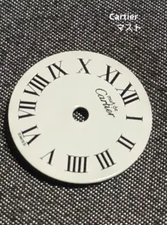 Cartier　カルティエ　マスト　 ホワイトダイヤル　15mmのサムネイル