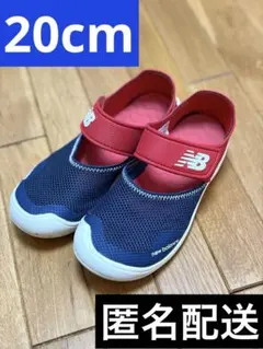 ニューバランス　サンダル　ウォーターシューズ　ネイビー×レッド
