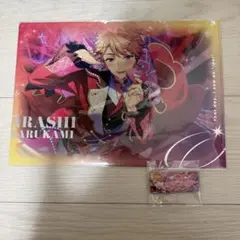 あんスタ 鳴上嵐 盛放アクリルブロック バナーバッジ 2点セット - メルカリ