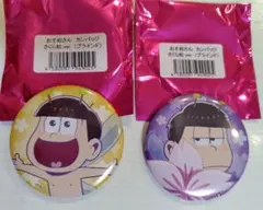 おそ松さん さくら松　缶バッジ 2個セット