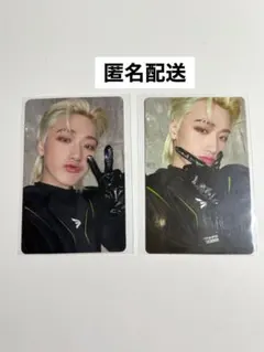 Miya様 リクエスト 2点 まとめ商品