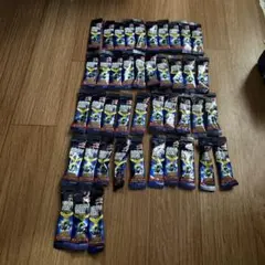 Item thumbnail for item 58412e77-10f1-4669-bcdf-9f7a2789d351