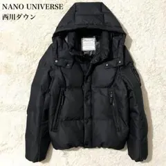 【極美品】ナノユニバース 西川ダウン G2 ダウンジャケット ブラック 黒 M