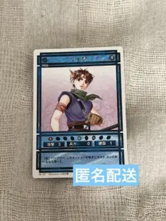 2026年最新】八至丘翔の人気アイテム - メルカリ