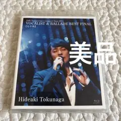 2026年最新】徳永英明25周年の人気アイテム - メルカリ